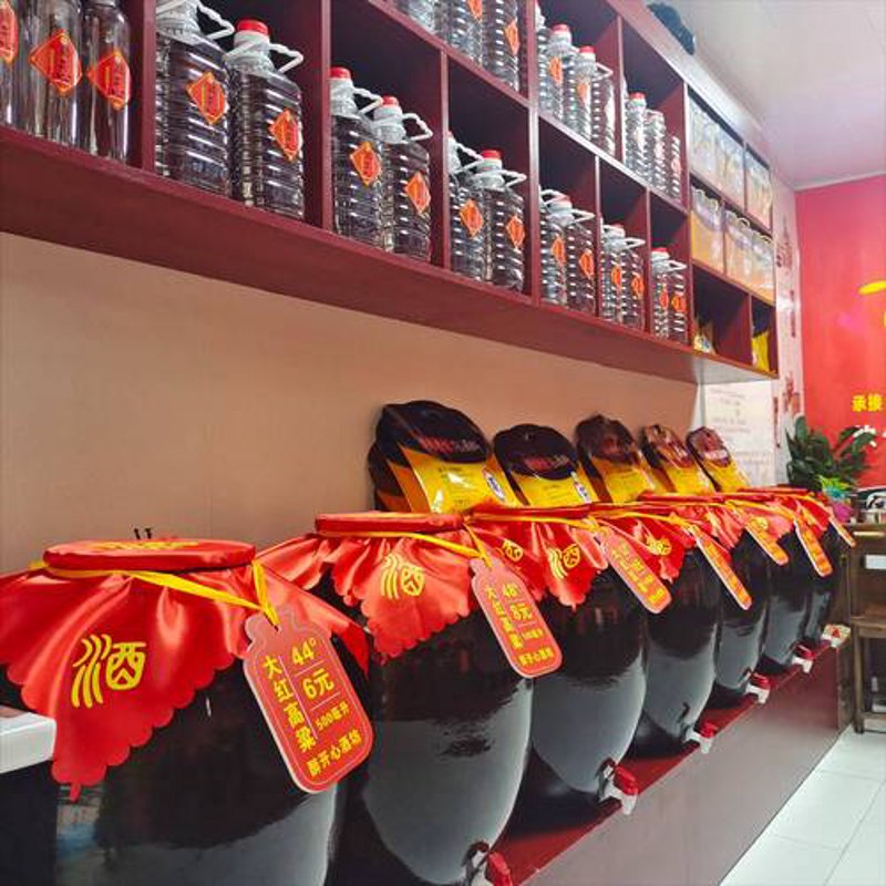 酱香型白酒：品味经典传承