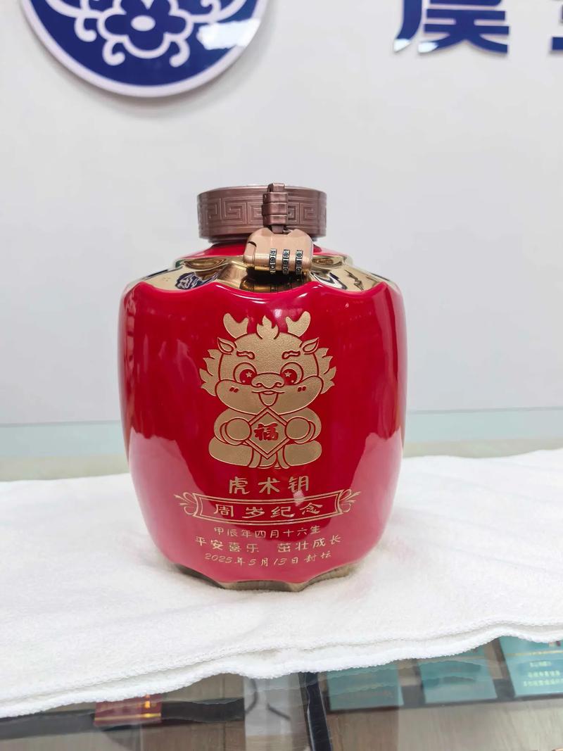 贵州白酒厂家：历史传承与现代创新的完美融合